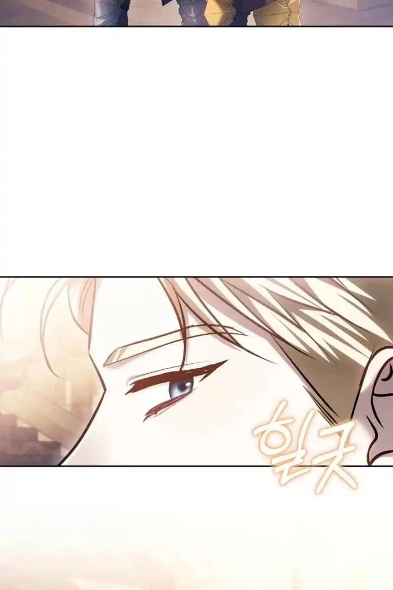 Vote for Your Knight! Chapter 8 - halaman 33