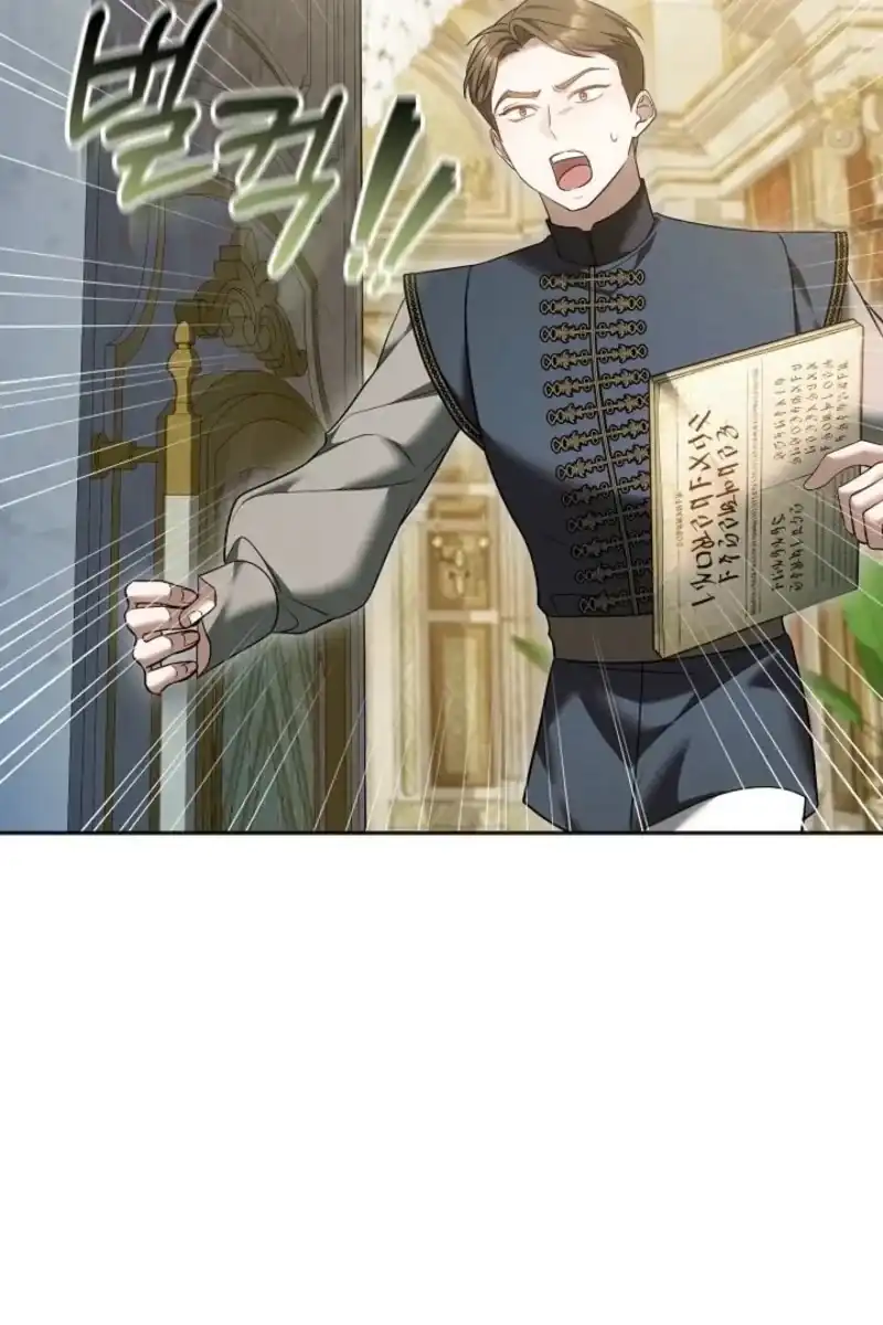 Vote for Your Knight! Chapter 9 - halaman 22