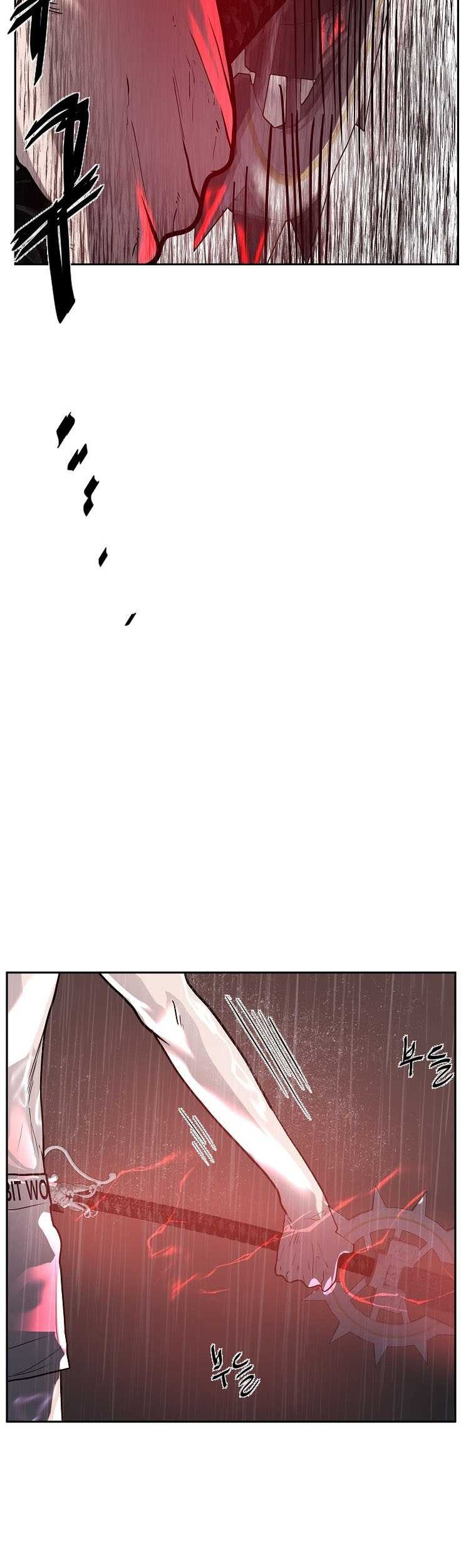 VR HERO Chapter 1 - halaman 118
