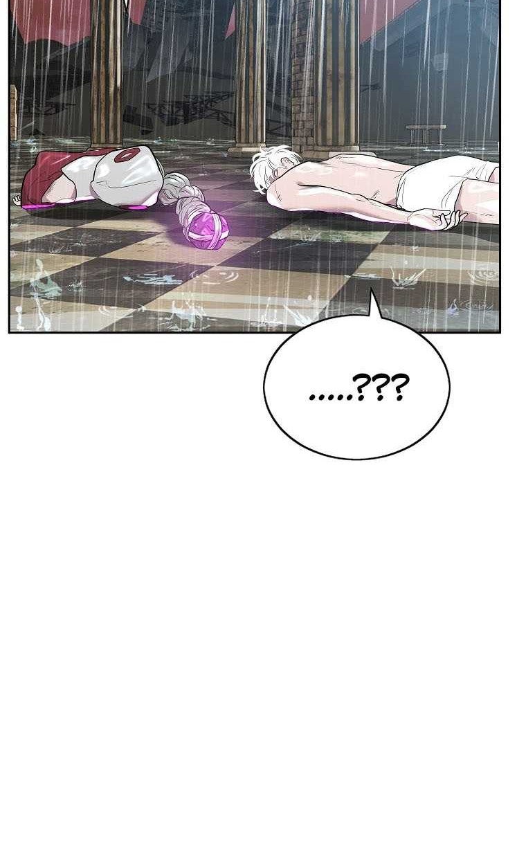 VR HERO Chapter 1 - halaman 84