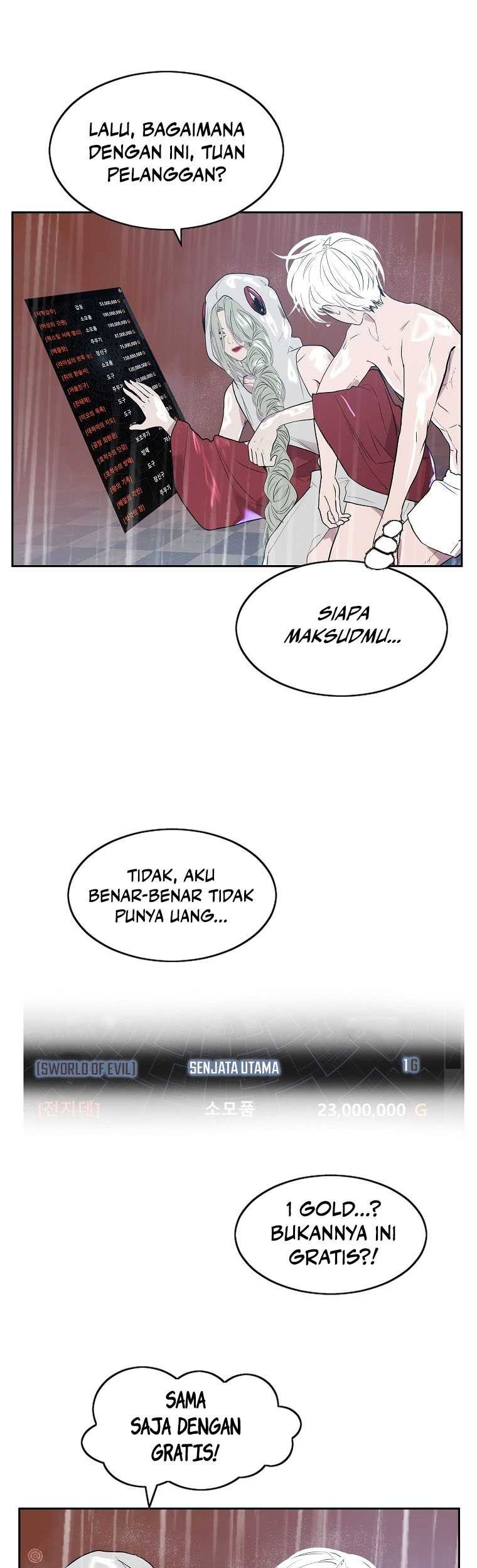 VR HERO Chapter 1 - halaman 91