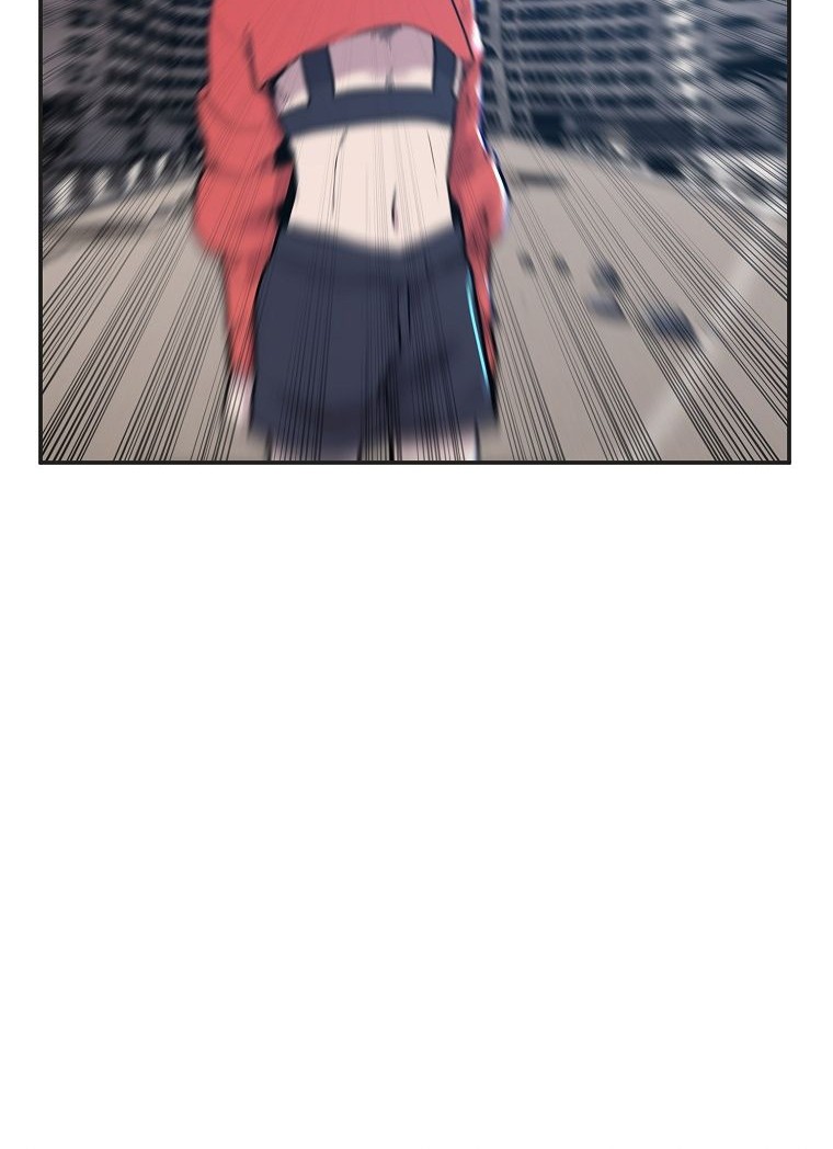 VR HERO Chapter 10 - halaman 3