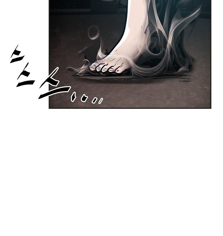VR HERO Chapter 10 - halaman 42
