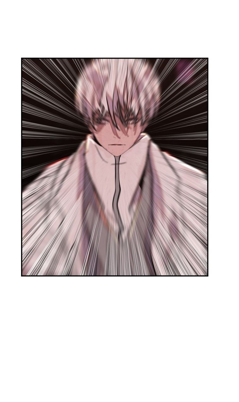 VR HERO Chapter 11 - halaman 43