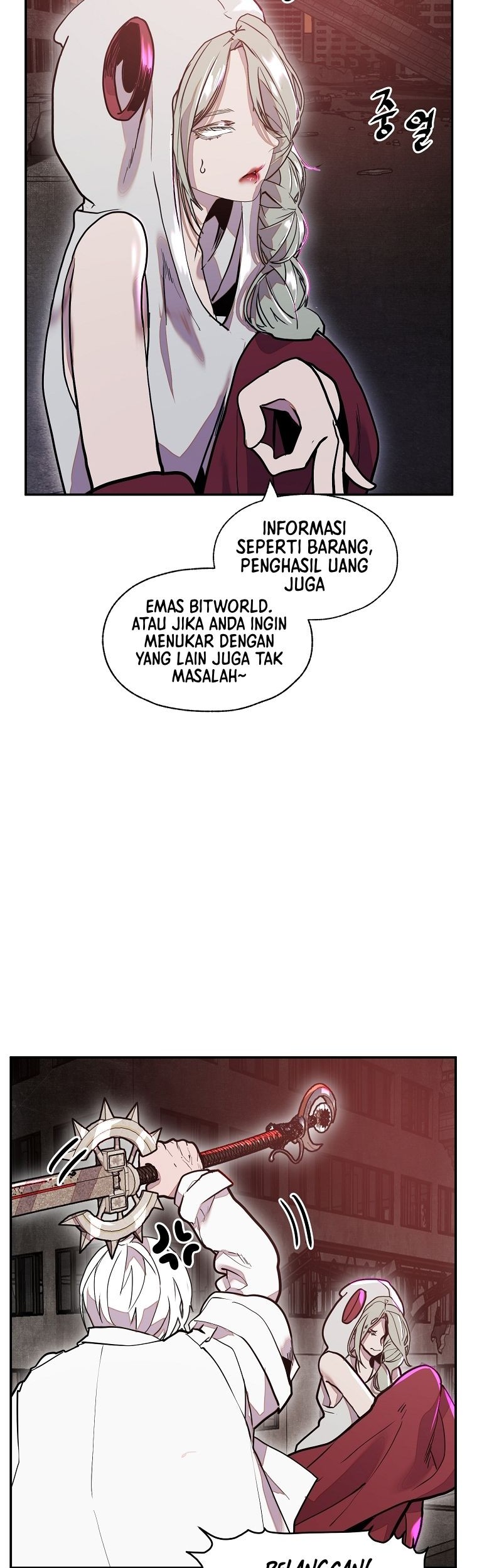 VR HERO Chapter 12 - halaman 8