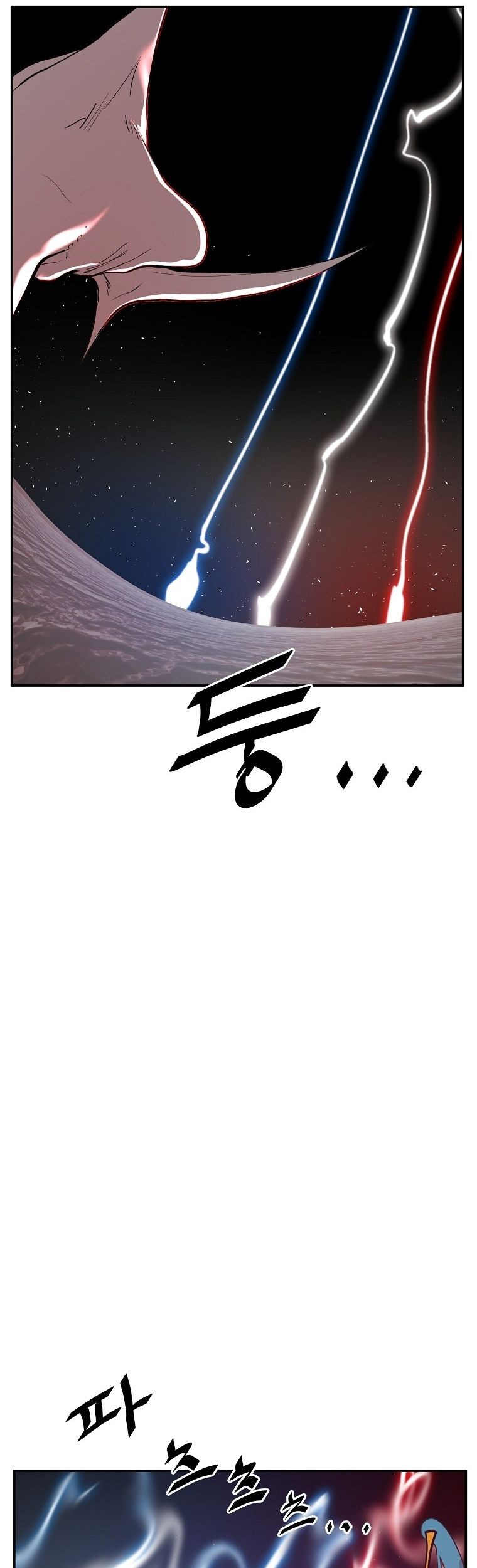 VR HERO Chapter 13 - halaman 29