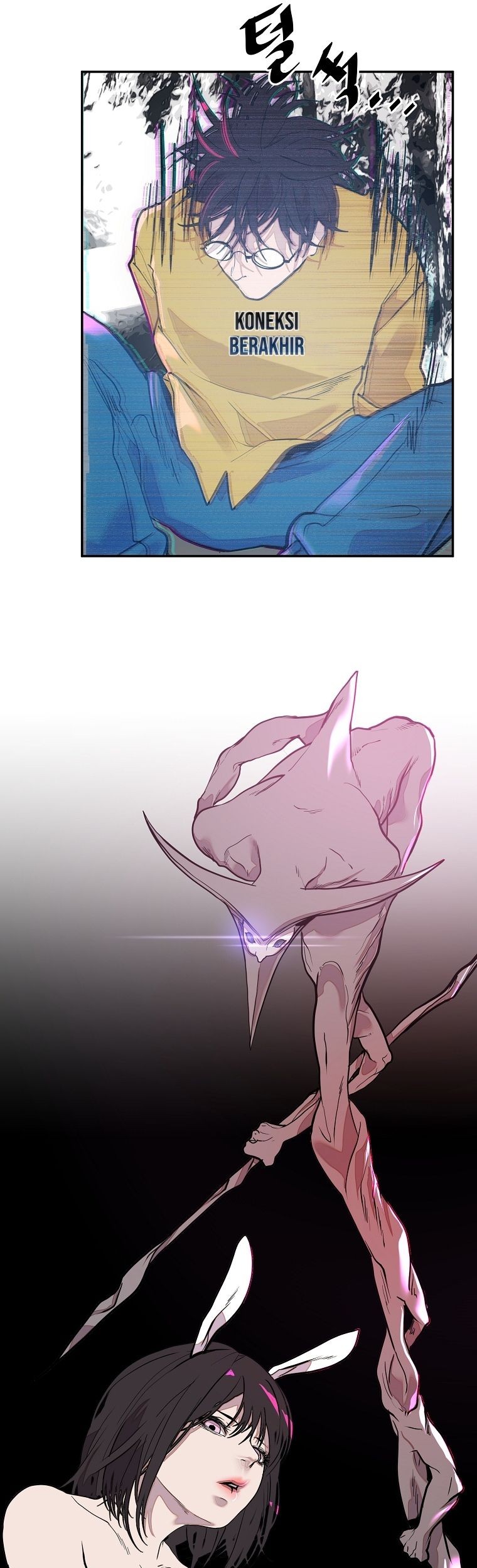 VR HERO Chapter 14 - halaman 13