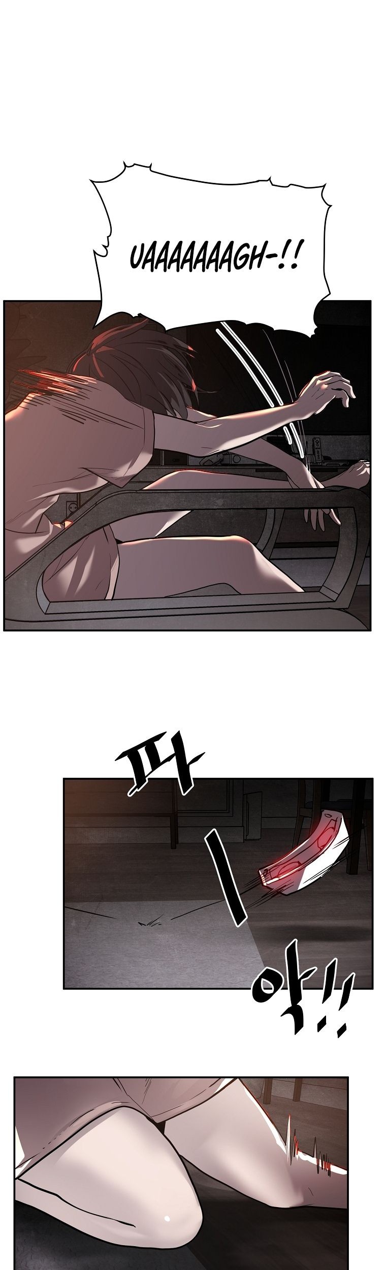 VR HERO Chapter 14 - halaman 19