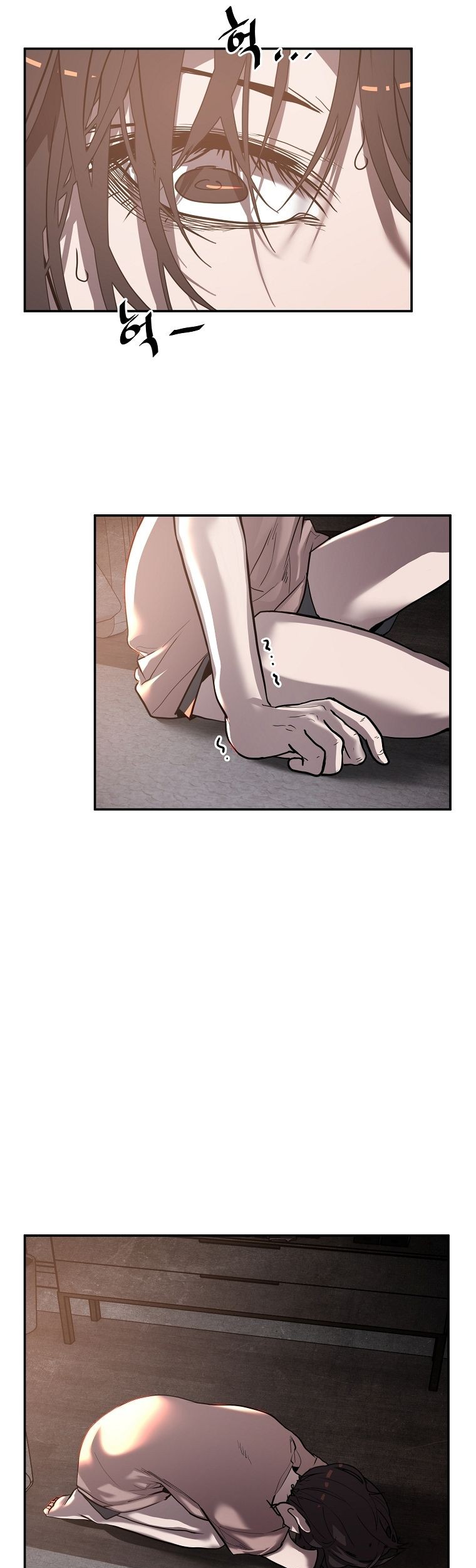 VR HERO Chapter 14 - halaman 21