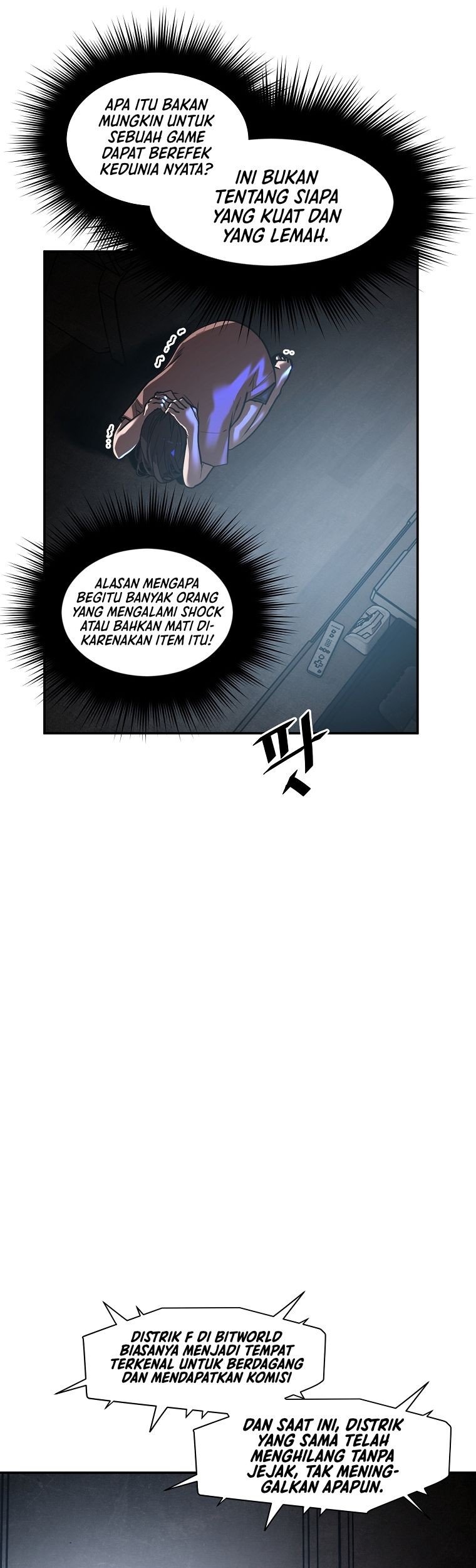 VR HERO Chapter 14 - halaman 25