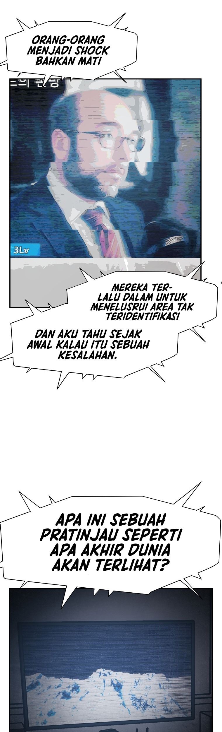 VR HERO Chapter 14 - halaman 27