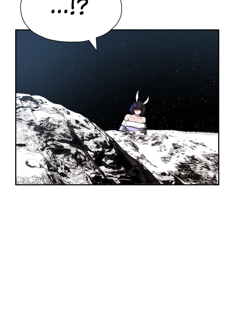 VR HERO Chapter 14 - halaman 4