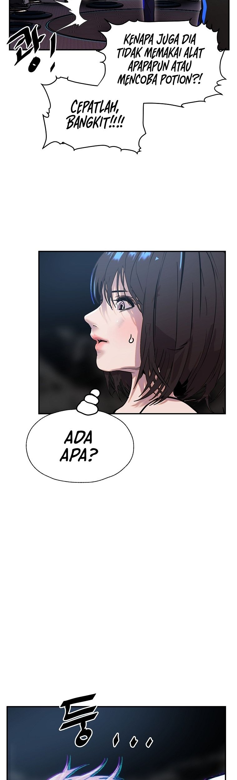 VR HERO Chapter 14 - halaman 6