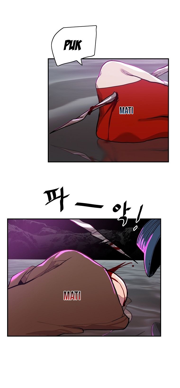VR HERO Chapter 14 - halaman 8