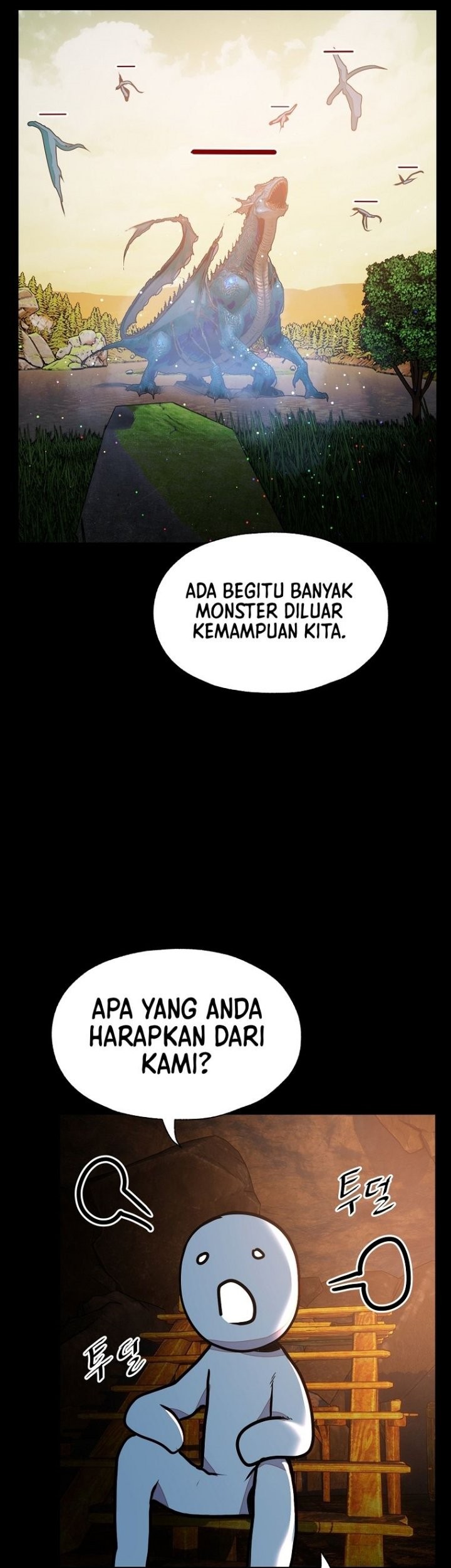 VR HERO Chapter 15 - halaman 10