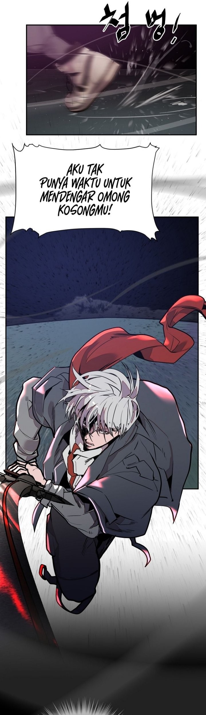 VR HERO Chapter 15 - halaman 33