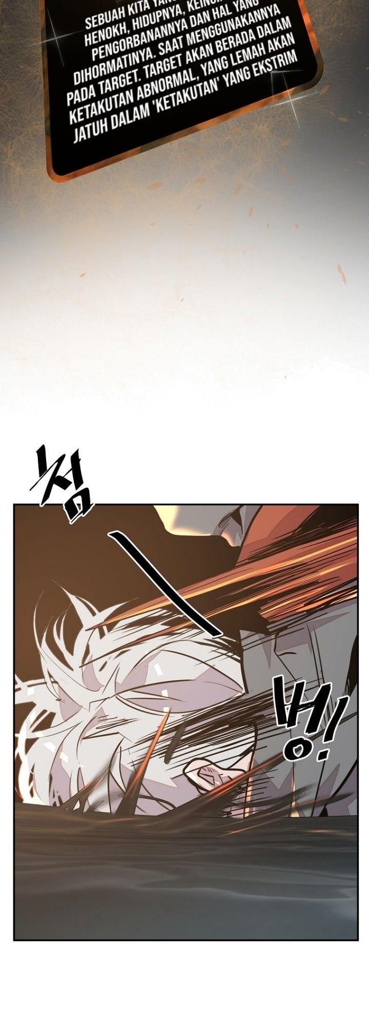 VR HERO Chapter 15 - halaman 36