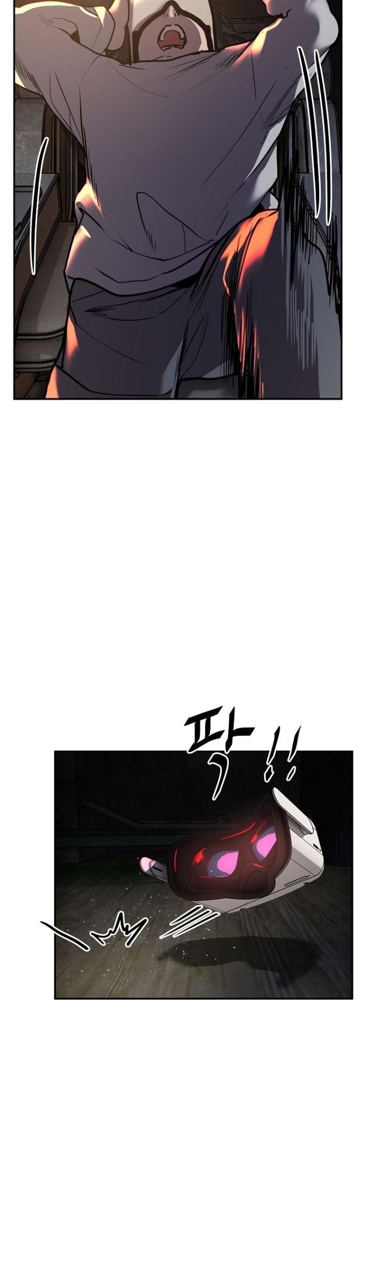 VR HERO Chapter 15 - halaman 45