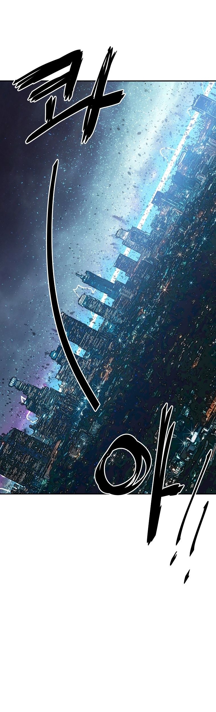 VR HERO Chapter 16 - halaman 20