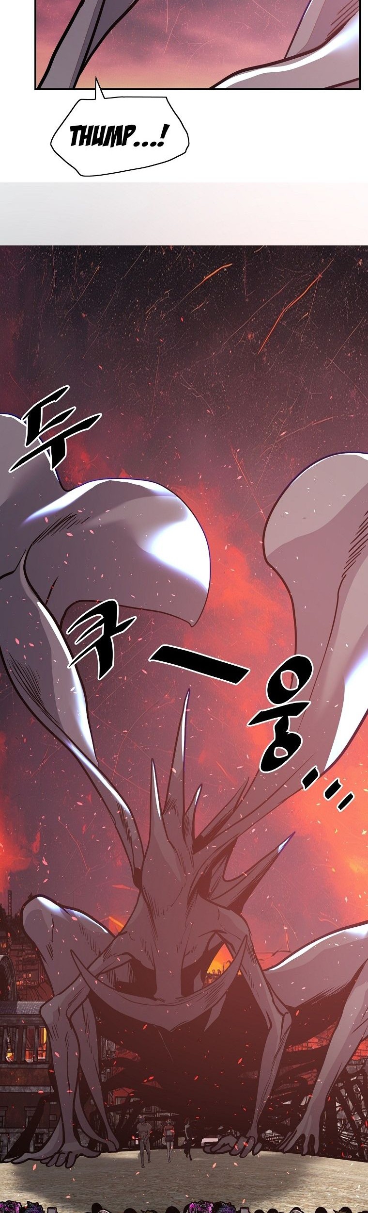 VR HERO Chapter 16 - halaman 39