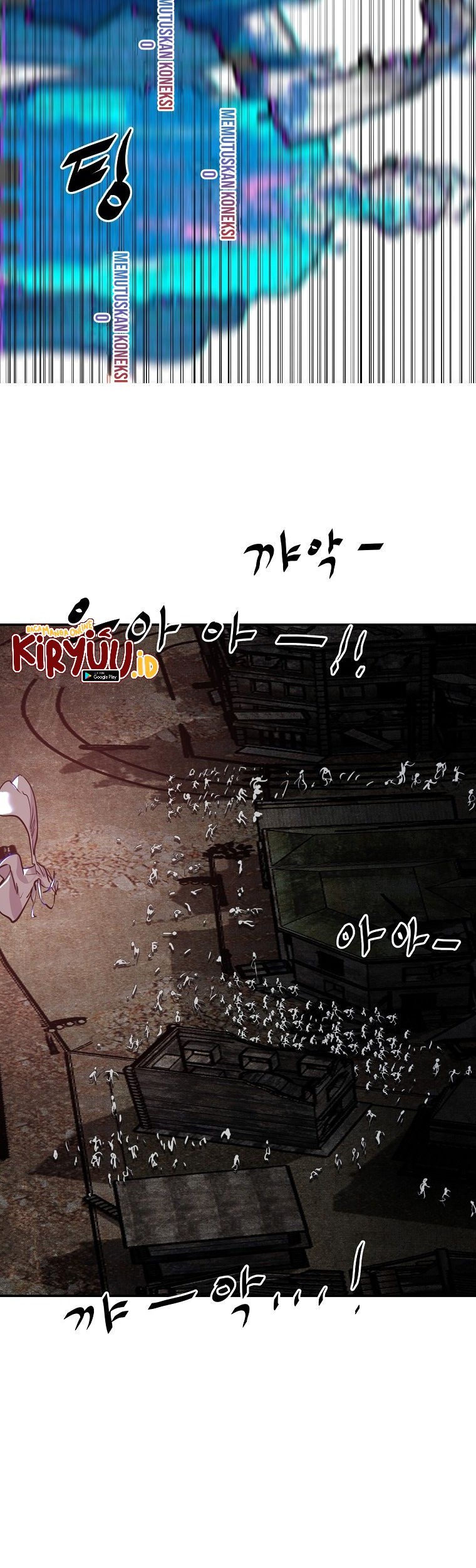 VR HERO Chapter 16 - halaman 43
