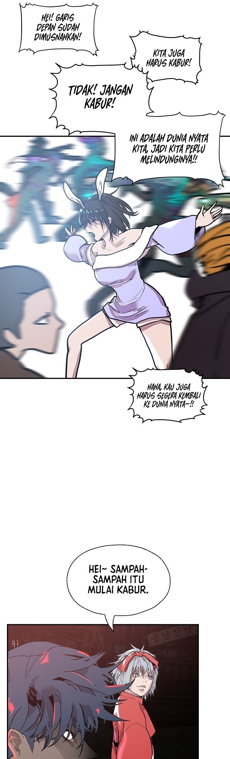 VR HERO Chapter 16 - halaman 49