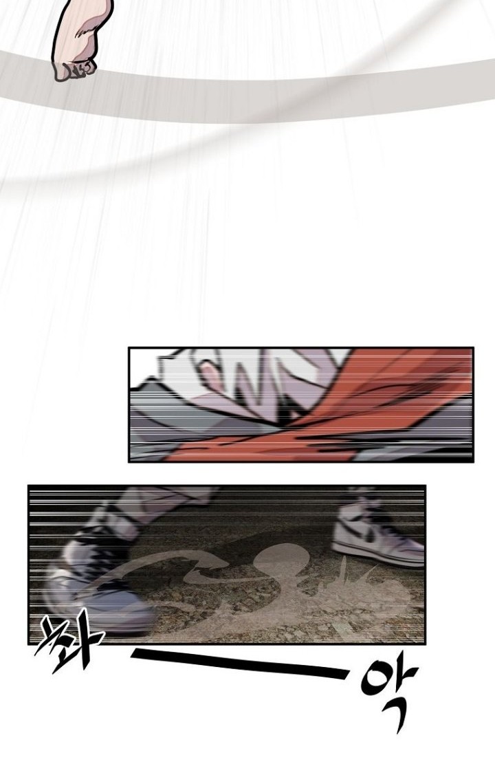 VR HERO Chapter 17 - halaman 33