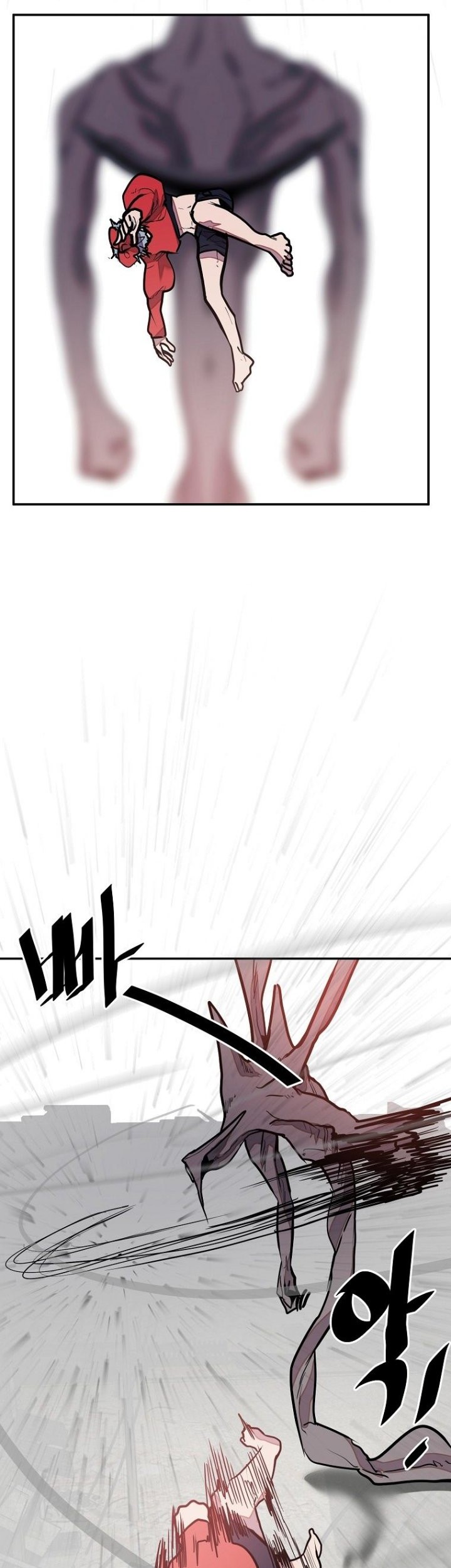VR HERO Chapter 17 - halaman 36