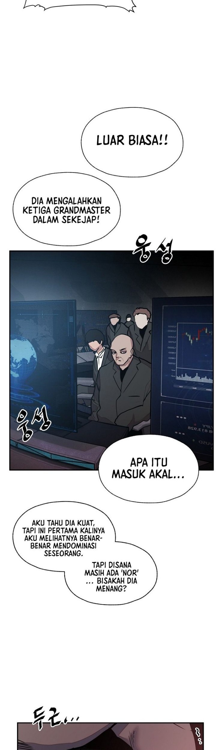 VR HERO Chapter 17 - halaman 39