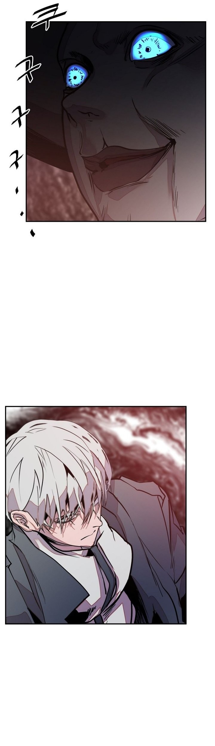VR HERO Chapter 17 - halaman 42