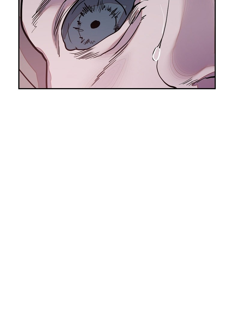 VR HERO Chapter 18 - halaman 17