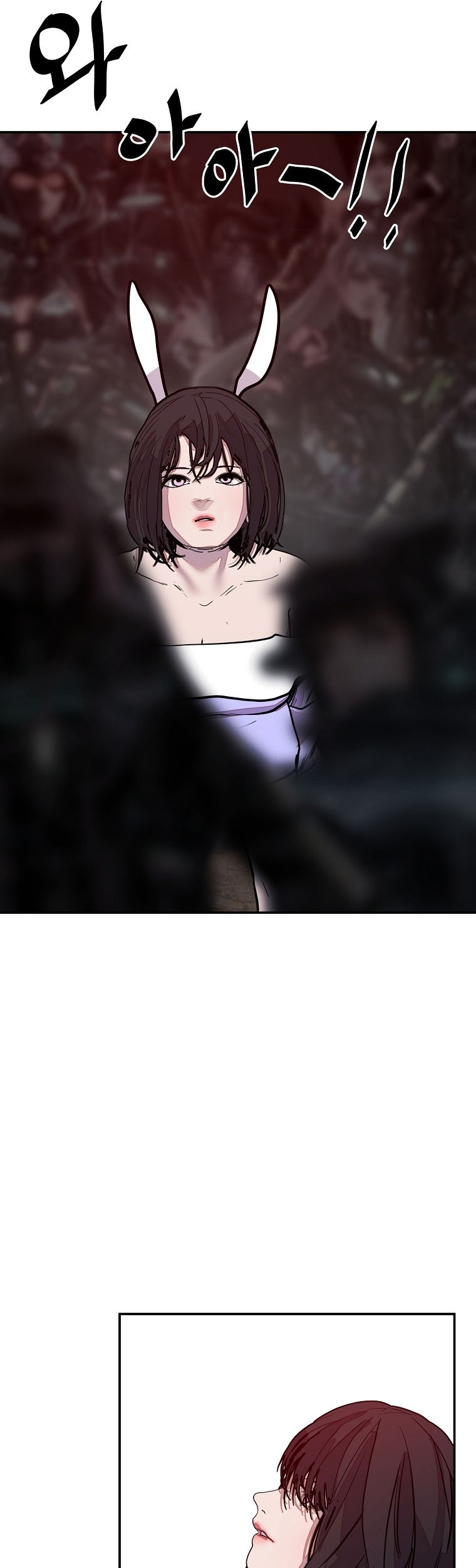 VR HERO Chapter 18 - halaman 63