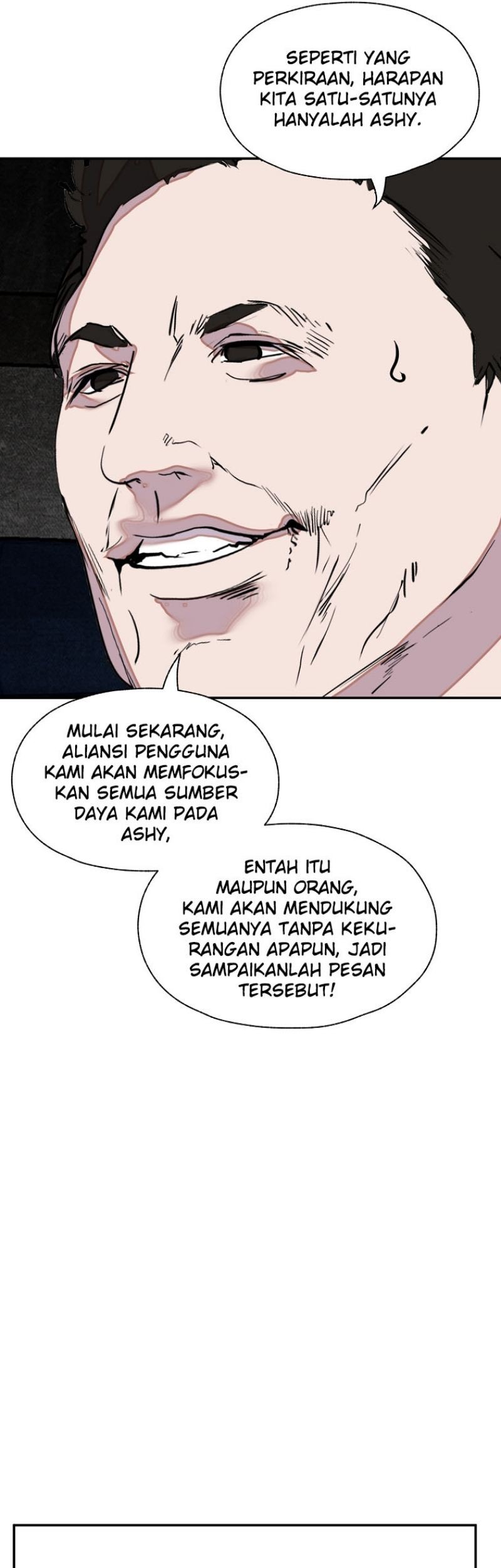 VR HERO Chapter 19 - halaman 14