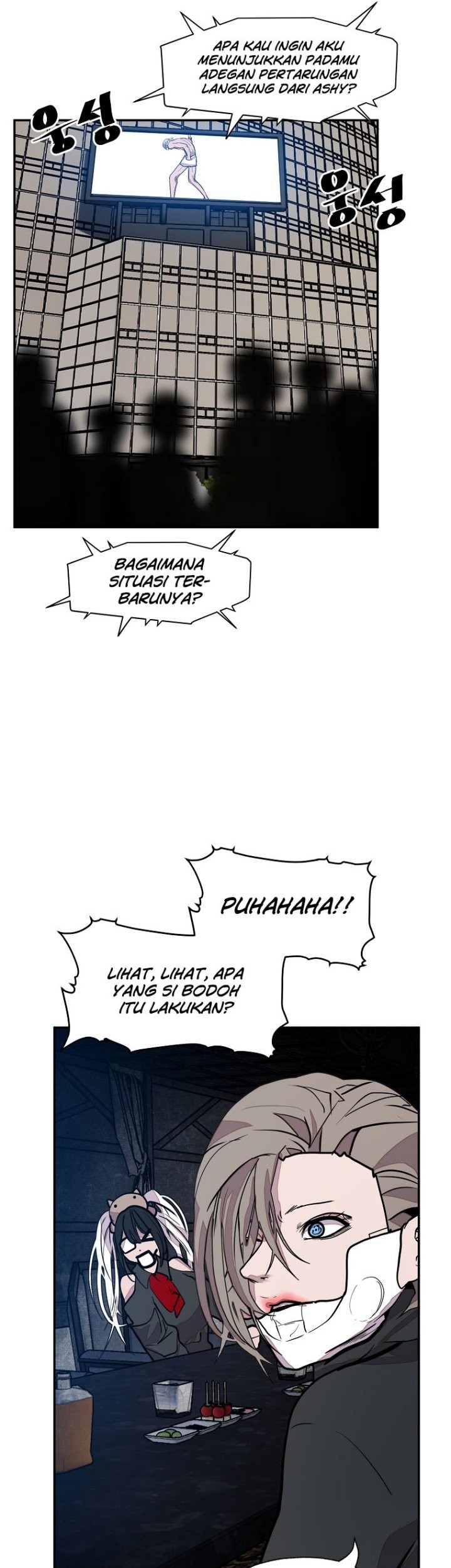 VR HERO Chapter 20 - halaman 39