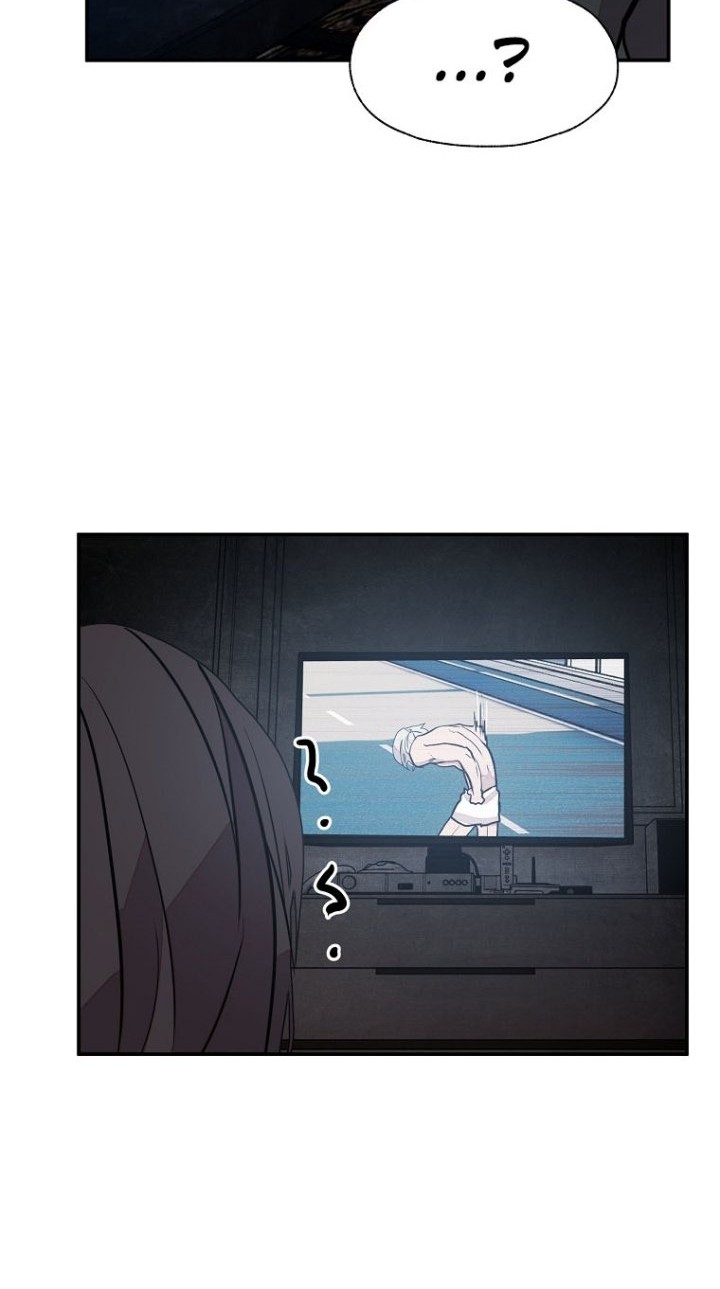 VR HERO Chapter 20 - halaman 40