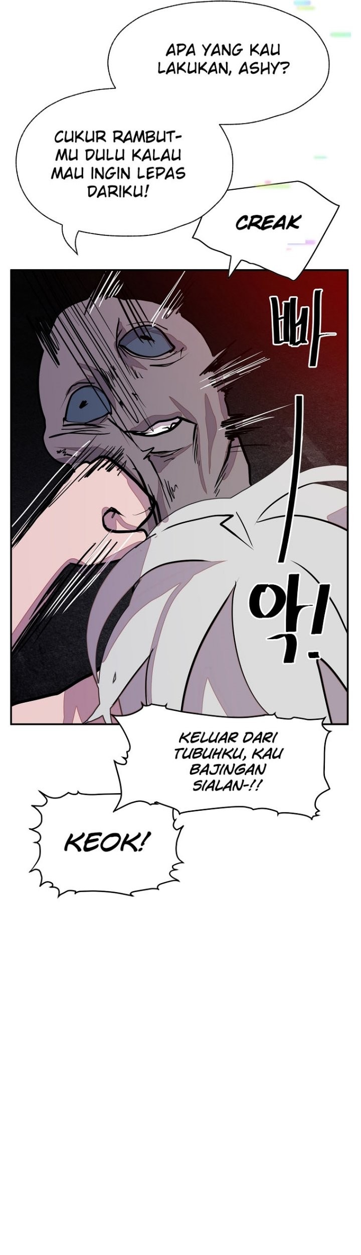 VR HERO Chapter 20 - halaman 47