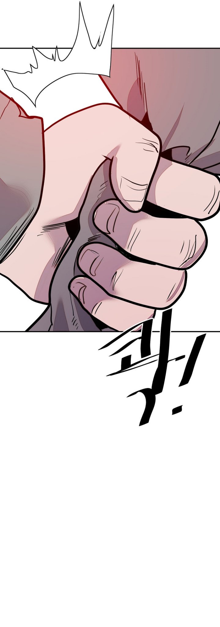 VR HERO Chapter 20 - halaman 5