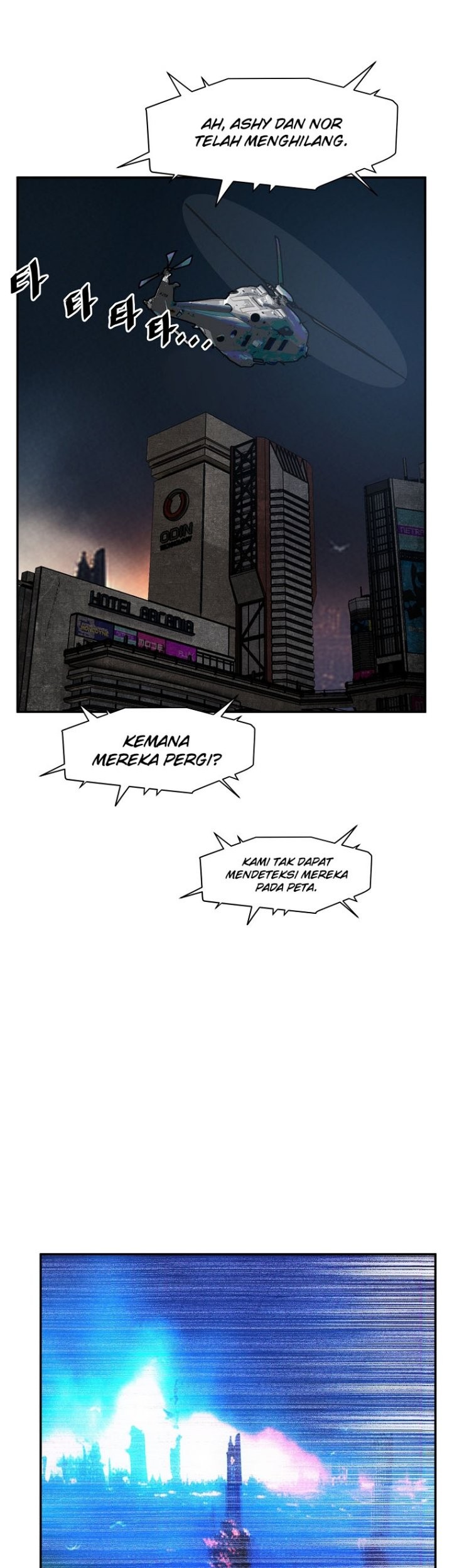 VR HERO Chapter 21 - halaman 2