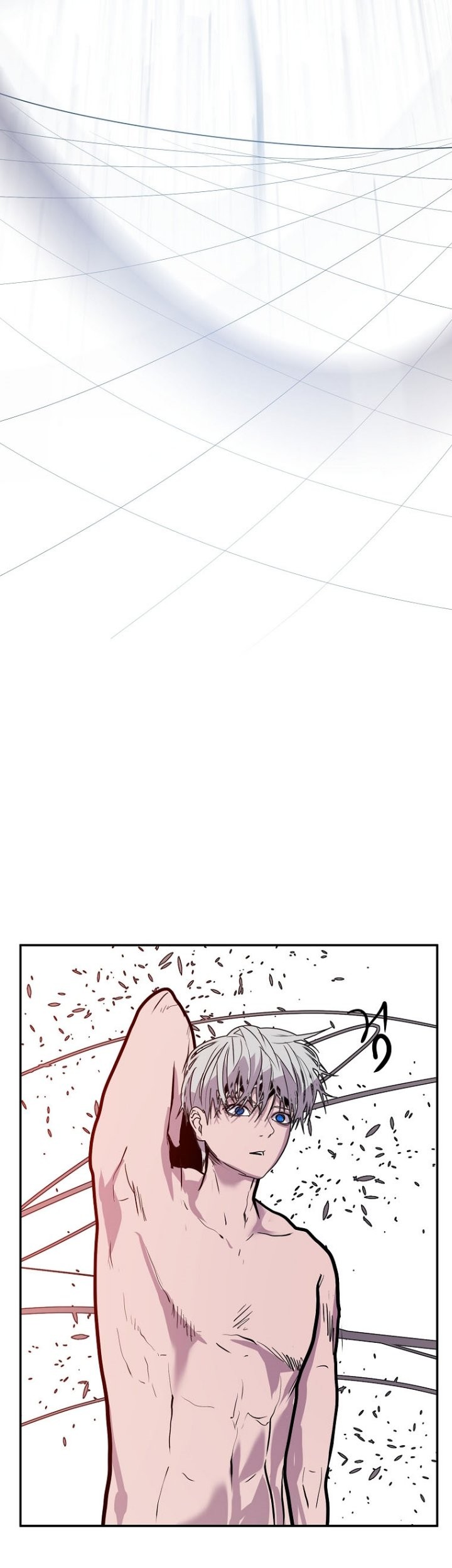 VR HERO Chapter 21 - halaman 21