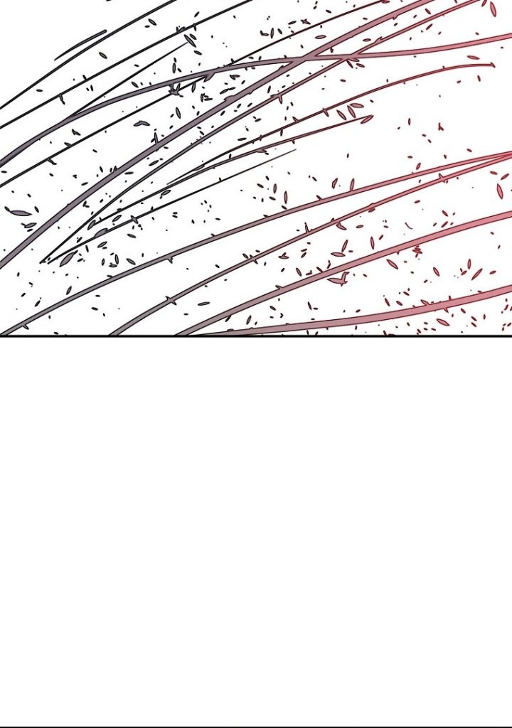 VR HERO Chapter 21 - halaman 24