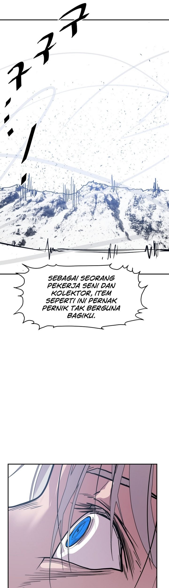 VR HERO Chapter 21 - halaman 27