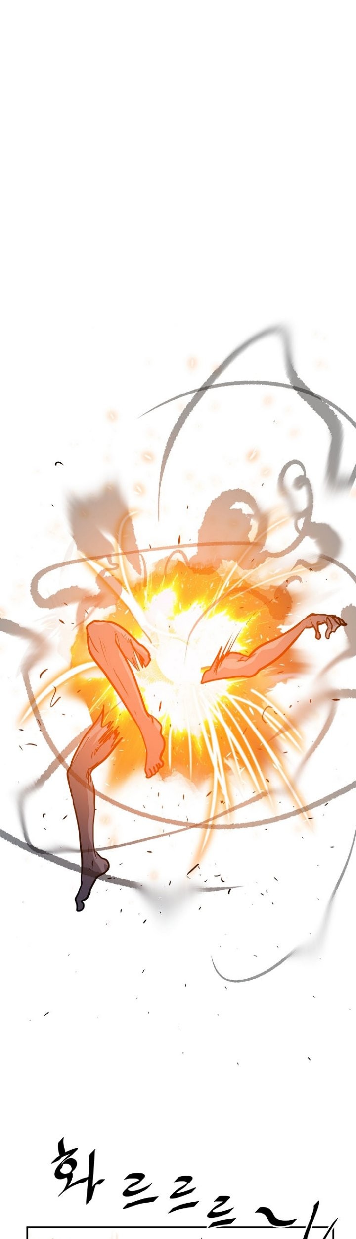 VR HERO Chapter 21 - halaman 64