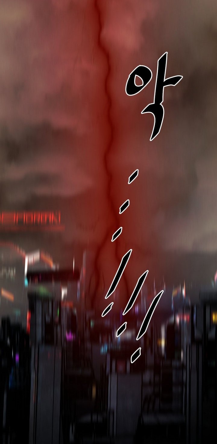 VR HERO Chapter 21 - halaman 75