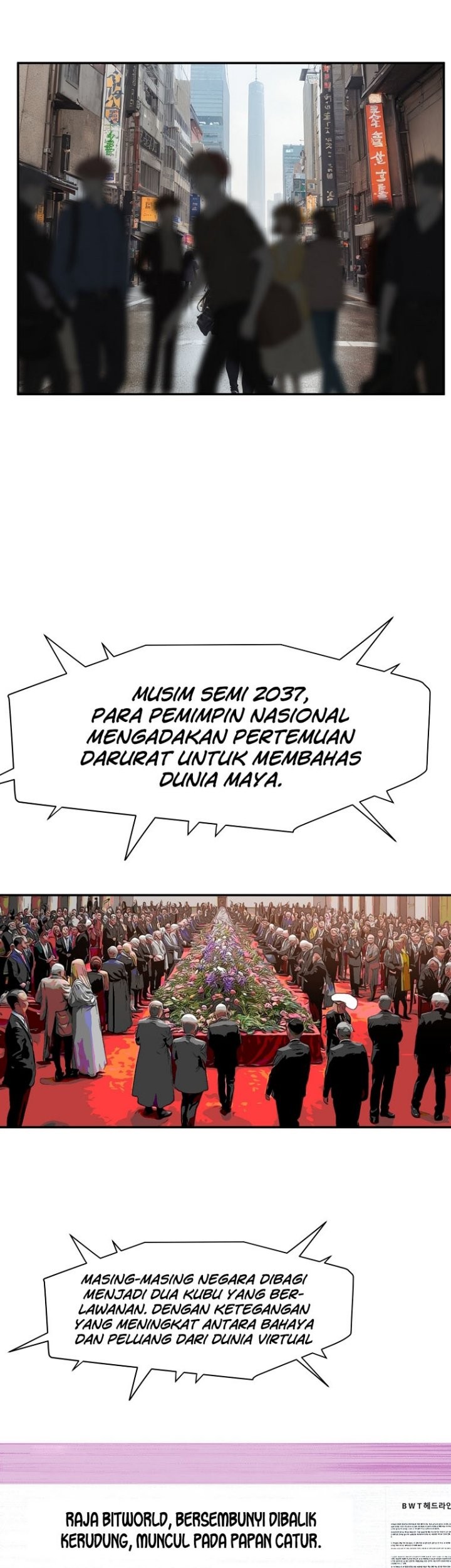 VR HERO Chapter 22 - halaman 35