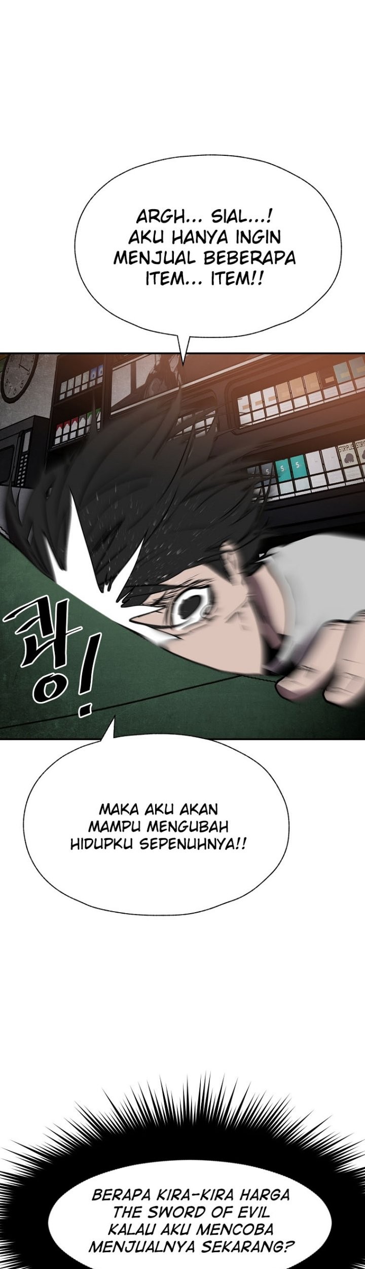 VR HERO Chapter 22 - halaman 47