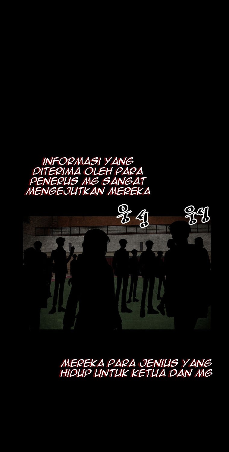 VR HERO Chapter 23 - halaman 15