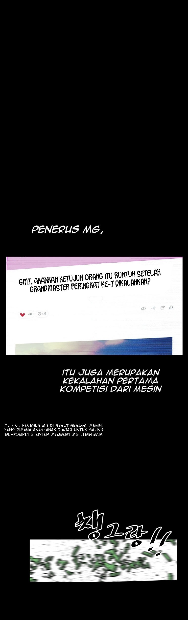 VR HERO Chapter 23 - halaman 52