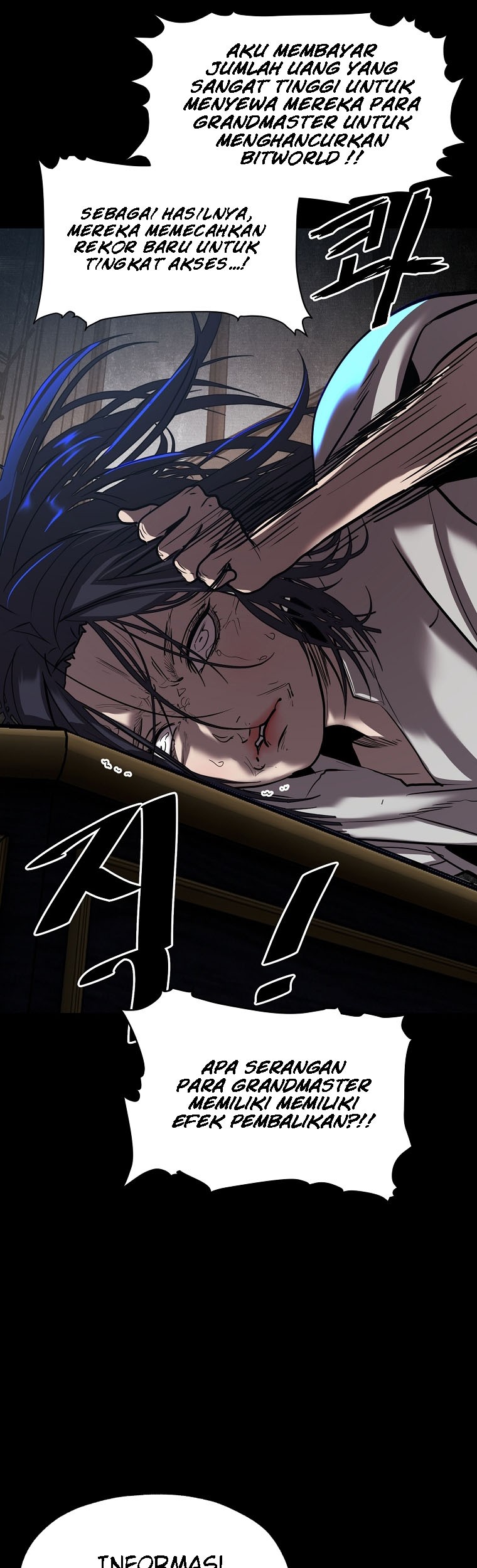 VR HERO Chapter 23 - halaman 54