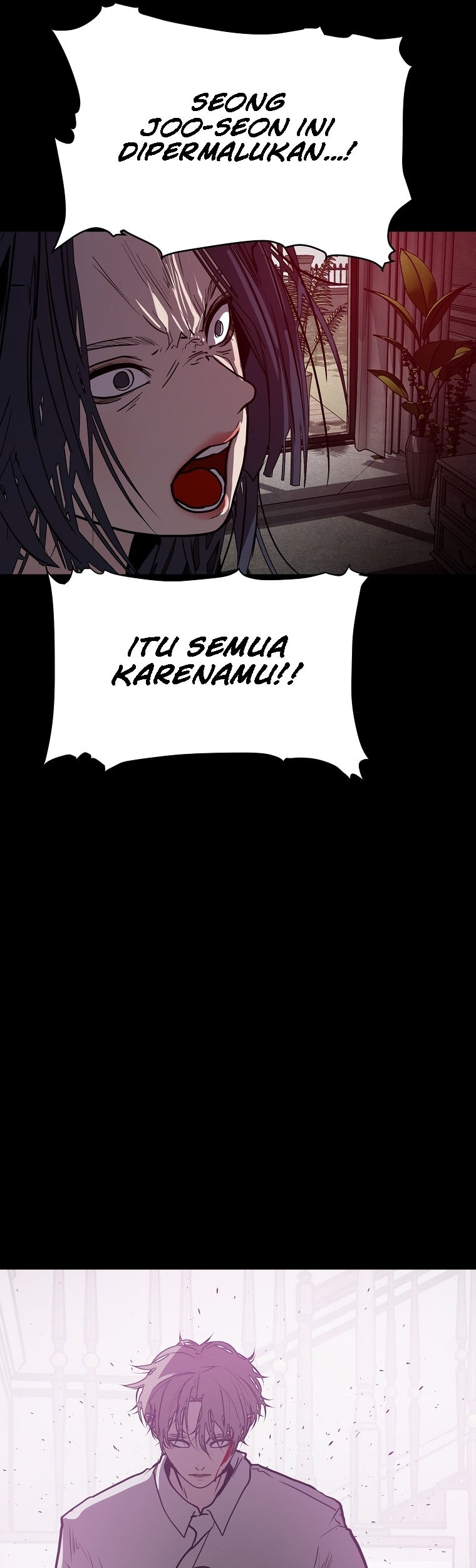 VR HERO Chapter 23 - halaman 58