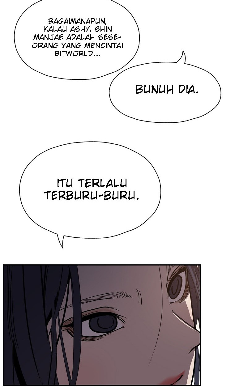 VR HERO Chapter 23 - halaman 71